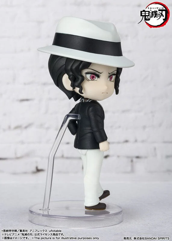 Kibutsuji Muzan Figure Figuarts mini (No.086) Demon Slayer: Kimetsu no Yaiba - Image 3