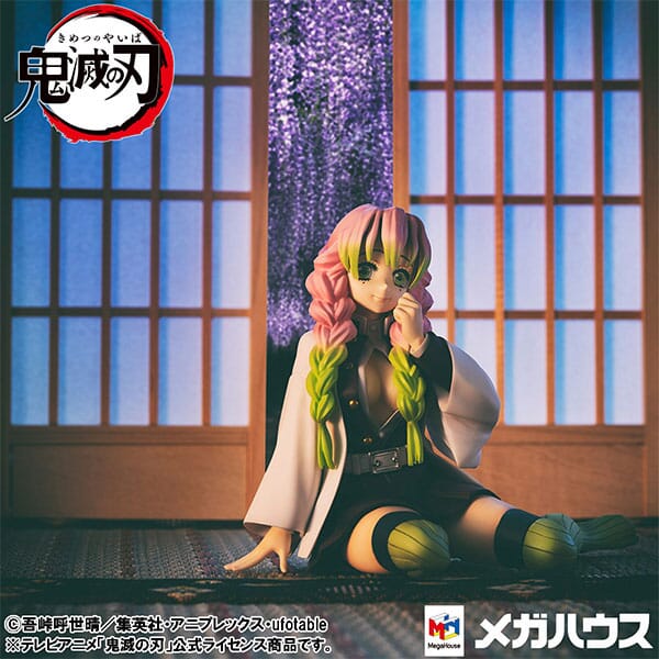 Mitsuri Kanroji Figure Palm Size Kimetsu no Yaiba G.E.M. Series - Image 8