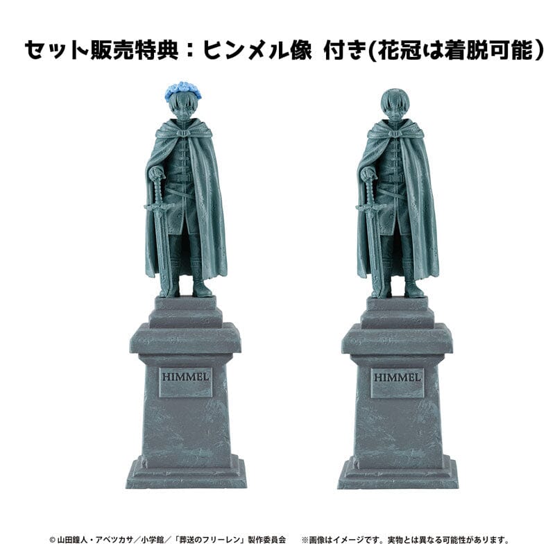 Puchirama EX Frieren: Beyond Journey's End - Their Journey. (Exclusive Set Edition) - Image 8