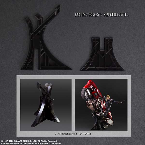 Roche & motorcycle set Figure Final Fantasy VII Remake PLAY ARTS KAI - Image 4