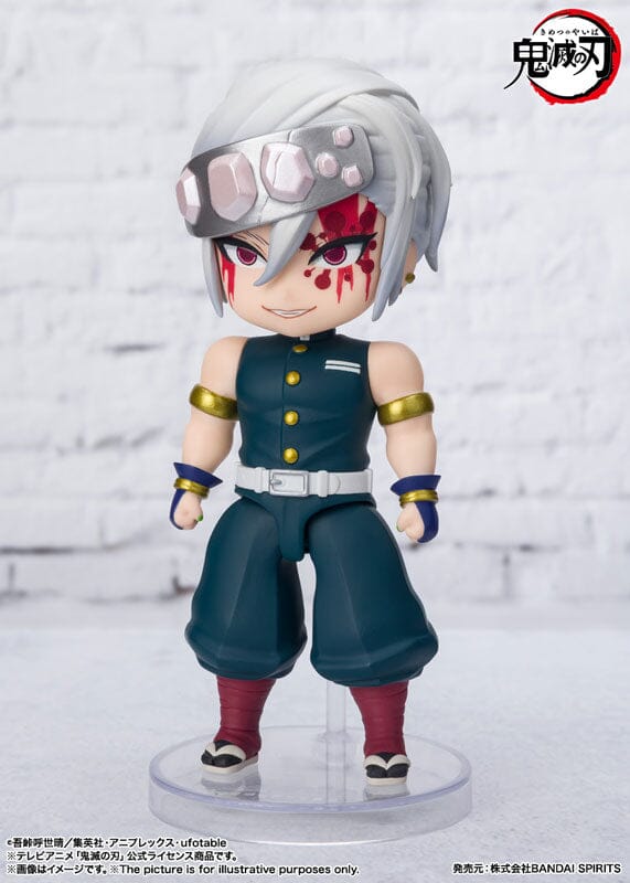 Uzui Tengen Figure Sound Breathing Figuarts mini (No.106) Demon Slayer: Kimetsu no Yaiba - Image 4