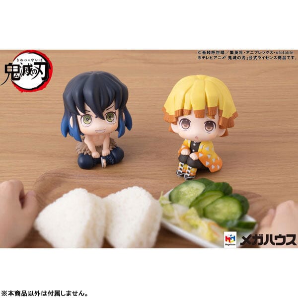 Zenitsu Agatsuma Look Up Figure - Demon Slayer: Kimetsu no Yaiba - Image 6